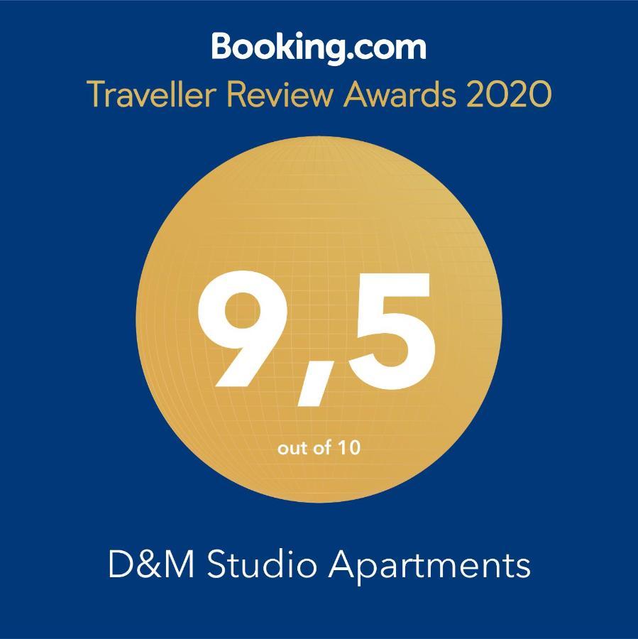 "D&M" Studio Apartments 자그레브 외부 사진